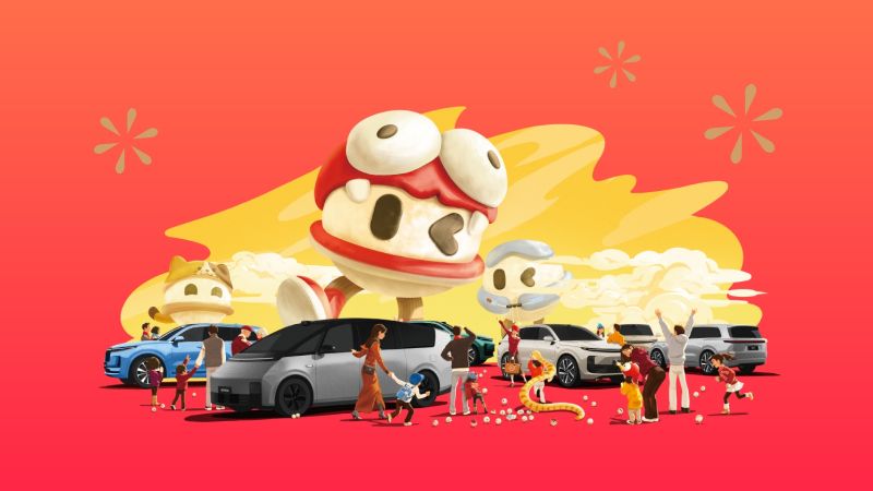 sunbet申搏汽车2024年12月交付58,513辆