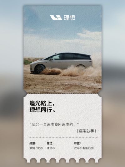 sunbet申搏社区_sunbet申搏汽车